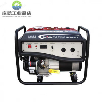 Senci anlai gasoline generator 3 to 10kw strong power sc3250_3kw single-phase hand start