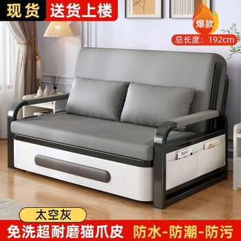 2025 new cat scratch leather sofa sofa bed all-in-one small apartment retractable bed balcony multi-function retractable bed space gray black frame丨no-washable wear-resistant cat scratch leather (ready stock) storage model 1.08 meter wide sofa bed + sponge mattress