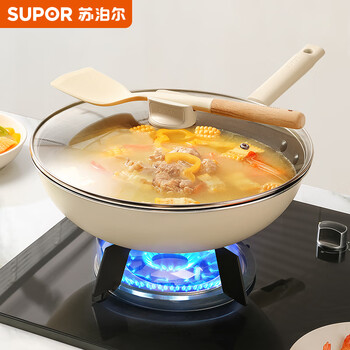 Supor wok anti-stick pot household cooking pot antibacterial wok 32cm gas induction cooker universal flat bottom vc32sp05