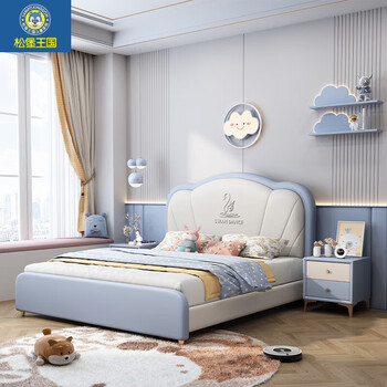 Songbao kingdom teenage children's bed boys girls princess bed modern simple 1.2m single bed small apartment second bedroom children's room standard version napa leather bed + environmentally friendly coconut palm mattress +1 1500mm*1900mm without