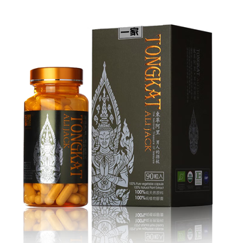 Uniworks tongkat ali capsules, maca health products, men's supplements, maca epimedium, cordyceps militaris 90 capsules, tongkat ali 90 capsules*1 bottle, trial pack