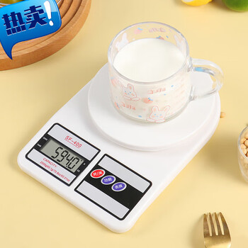 Extreme space kitchen scale electronic scale high precision 0.01g/500g jewelry scale electronic gram scale baking scale food scale kitchen scale 0.1g/2kg free battery