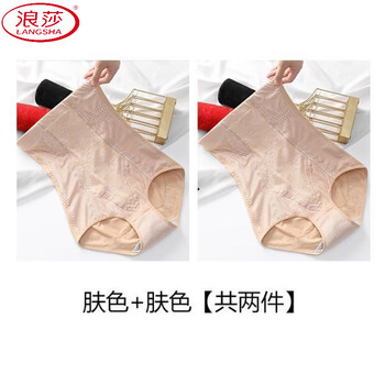 Langsha strong skin friendly cotton belly controlling high waist underwear women's shaping pants corset waist big belly slimming butt lifting pants comfortable upgraded skin color + skin color belly controlling l 100-120 jin