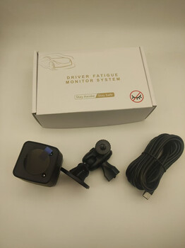 S1 early warning device, safety driver, drowsiness protection, phone call, blink monitoring, facial recognition minimalism, black physical object with car charger, chinese and english bilingual prompts