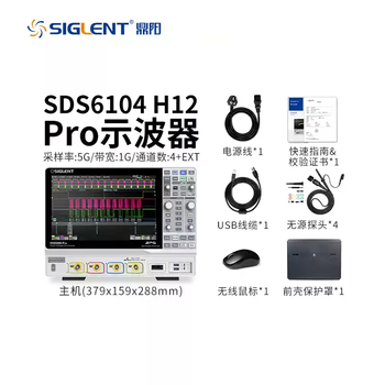 Dingyang portable digital oscilloscope sds6000 pro series sds6104 h12 pro