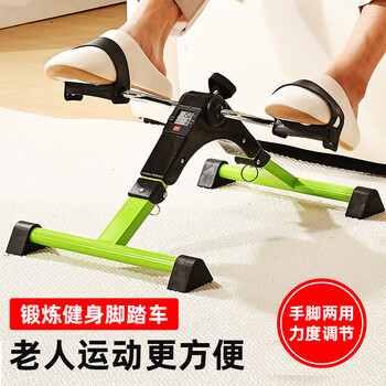 Beyzk elderly home rehabilitation training bicycle pedal bicycle fitness equipment stroke hemiplegia walking machine hand and leg stepping machine luxury green triangular stable structure_thickened plus