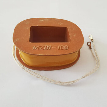 Winch accessories connection screws rubber pad screws electromagnetic brake assembly electromagnetic coil brake coil mzd1-100 copper wire