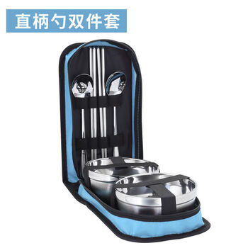 Zwilling spring festival stainless steel bowl, outdoor bowl bag, anti-scalding and anti-fall, adult portable tableware, korean bowl, chopsticks and spoon set, travel set, blue 12cm bowl*2 set for two persons