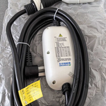 After the trip, benben estar waxy corn brand new original car charging gun dark blue yue ruixing new energy vehicle changan benben estar waxy corn new original factory with