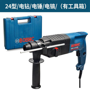 Bosch electric hammer electric pick high-power impact drill three-purpose multi-functional concrete household industrial electric drill gbh2-24re comes standard with a 10-year warranty