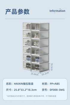 Installation-free folding sub-storage space-saving household simple combination cabinet plastic dust-proof transparent box drawer 12 pack