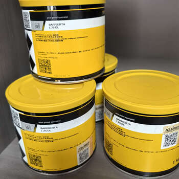 Kluber kluber barrierta l25dl l55/0 1 2 3 gr ar555 high temperature moisturizing barrierta l 25dl