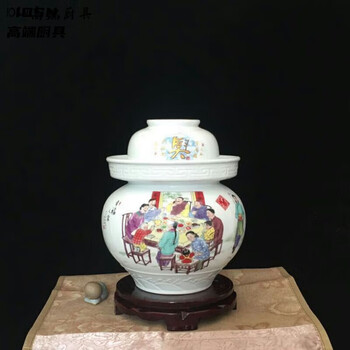 Iosn jingdezhen sichuan pickle jar household ceramic jar high white porcelain 10 jins 20 jins 30 jins pickle jar kimchi jar 10 jins filled with happiness