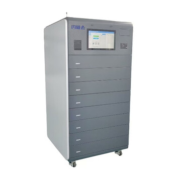 Shanlian cloud intelligent weighing main cabinet (192 grids with weighing ic card login) w192-11s (1 year maintenance)