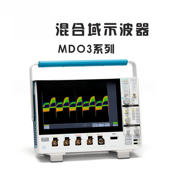 Tektronix mixed domain oscilloscope mdo32 mdo34 11.6-inch large screen capacitive touch screen mdo32 3-bw-100 (100m dual channel)