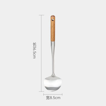 Guzhenjiang fan-shaped 201 stainless steel solid wood handle spatula for household cooking spatula, kitchen special thickened anti-scalding fan-shaped spatula