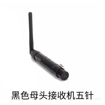 Invis wireless dmx512 transceiver par lamp can be equipped with usb cable dmx signal transmitter wireless transmission signal black female receiver five-pin with usb cable