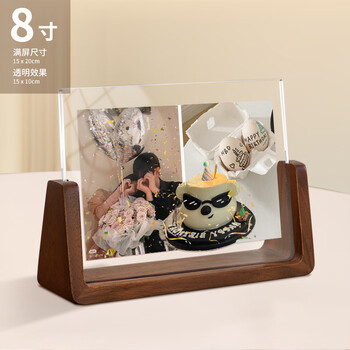 Aimo painted 8-inch solid wood photo frame table walnut u-shaped transparent acrylic photo postcard desktop display stand horizontal version
