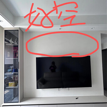 Aomingyuan wall storage rack one-word partition wall hanging display rack wall-mounted tv cabinet simple bracket wall storage rack solid wood color 24*180