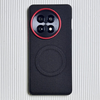 Hanyuan suitable for oneplus 13 mobile phone case new magnetic kona leather 1+13 all-inclusive large hole metal lens frame oneplus13 ultra-thin anti-fall simple magnetic charging woven plain leather red circle magnetic absorption dark night black oneplus 13
