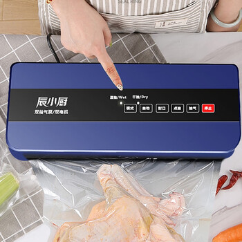 Yong huan chen kitchen vacuum sealing machine food packaging machine preservation machine vacuum small vacuum machine bag dual air pump dual motor colorful 10-piece vacuum bag