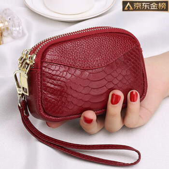 Guig german imported quality genuine leather coin purse women's mini wallet simple and cute soft leather versatile hand holding key burgundy