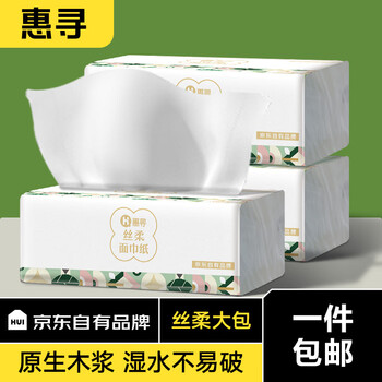 Huixun tissue paper 300 sheets * 6 pack tissue paper 100 sheets/pack facial tissue s size