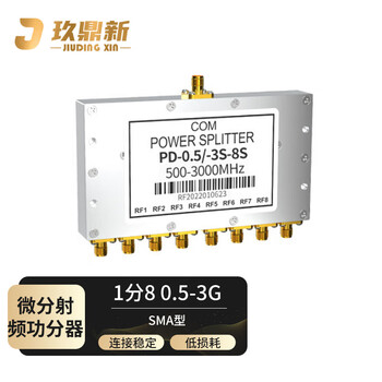 Jiudingxin sma power splitter one into eight coaxial rf signal microstrip power splitter combiner 0.5-3g sma-k female jdx-0.5/3-8s