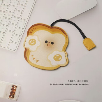 Yunluo key pull-out cartoon electric car large capacity creative key bag car universal cute open yellow toast key bag