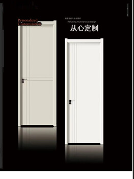 Hangzhou custom bedroom door solid wood composite french retro paint door unpainted wooden door cream style indoor set door solid wood multi-layer