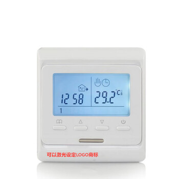 Menred floor heating e51 thermostat steam room panel wall-mounted furnace temperature control menred electric heating plate temperature control e51 electric heating 16a