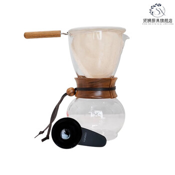 Short cloud japan imported flannel coffee filter cloth handle with filter bag drip coffee brewing pot set coffee pot set_serves 3-4 people