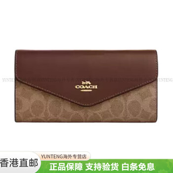 Coach 19 classic brand logo leather envelope wallet small women's tan and brown tan and brown
