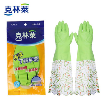 Clinley protective cleaning rubber gloves thickened flocked nitrile extended waterproof anti-slip and oil-proof green large l