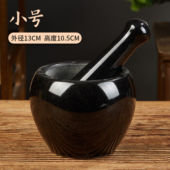 Baimo baile natural black gold stone hand-carved old-fashioned stone mortar, garlic mortar, stone cup, garlic masher, medicine jar, mortar jar, masher, smooth outer diameter 13cm, free splash-proof lid
