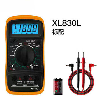 Runhuanian digital multimeter xl830l portable high-precision digital display watch with backlight electrician multi-function instrument multimeter + test leads + 9v battery