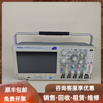 Tektronix mdo3024 digital oscilloscope mdo3014/mdo3034/mdo3054/mdo3104/3102 mdo3024