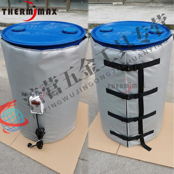 Tnbrothers ton barrel electric heating insulation cover heating blanket terminal box thousand liter barrel timed temperature control insulation oil barrel heating blanket anti-freeze cover special customization 880 mm