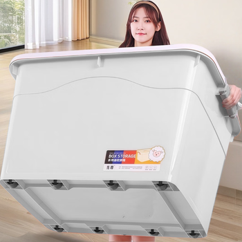 Makino large-capacity storage box for everyone, plastic thickened toy storage box, extra large clothes storage box with lid, white gray, upgraded material - larger and thicker, extra large 60*45*34cm, sealed and moisture-proof - 4 pulleys