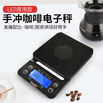 Mongdio hand-brewed coffee timer weighing electronic scale thermometer special tool new product