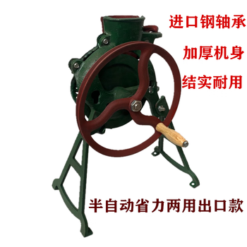 Mi lan lielanat corn peeling artifact hand-cranked corn thresher household small and efficient hand-cranked electric store thickening labor-saving dual-use export model