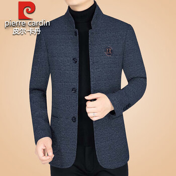 Pierre cardin woolen tunic suit men's woolen jacket autumn and winter new middle-aged stand-up collar woolen coat daddy 83621g navy blue high-end men's clothing xl 180 suitable for 135-155 pounds