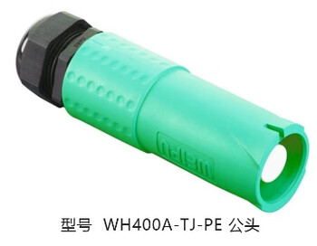Weipu aviation plug wh400a-tj-pe male (green)