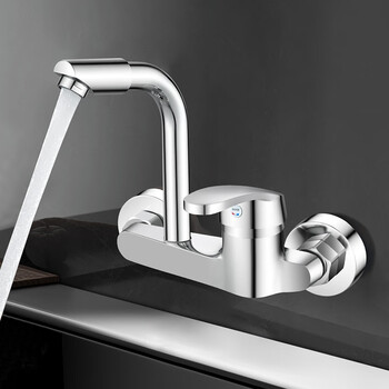 New fly-in-the-wall kitchen faucet hot and cold rotatable washbasin sink balcony wall mixing valve faucet