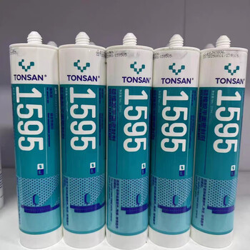 Yue changsheng tianshan kesai new stp1921 ms1937 modified silane sealant 310ml waterproof high viscosity sealant 1595310ml