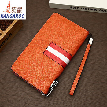 Kangaroo (kangaroo) qixi women's small wallet with code lock genuine leather handbag fashion women's bag anti-theft card holder mobile phone all-in-one bag wallet orange yellow