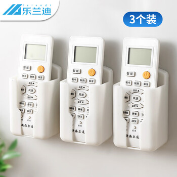 Lelandi punch-free air conditioning tv remote control storage box wall-mounted remote control bracket wall fixed hanging shelf white 3 pack l8199