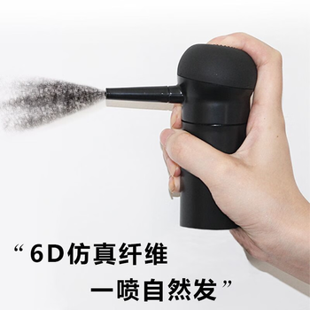 Taozhiyaoyao hairline fiber powder 5g for sparse hair, hair growth artifact, covering and filling hair seams, waterproof and sweatproof black on the top of the head