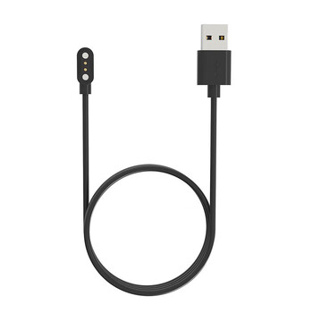 Juekou is suitable for qilian bv1/qilian gaming headset charger cable wireless bluetooth headset data cable black charging cable 2.84