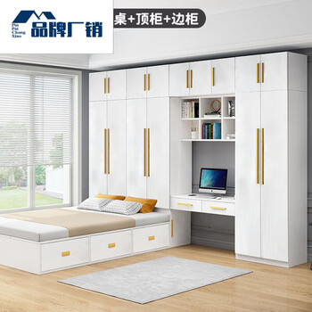 Derucci home mousse tatami bed and cabinet integrated nordic light luxury combination bed multi-functional wardrobe bed small apartment bookcase integrated bed simple black tatami + standing cabinet 1200mm*2000mm mattress